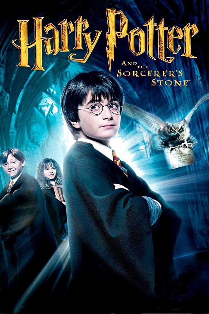 فيلم هارى بوتر الجزء الاول Harry Potter