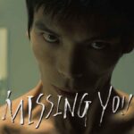 HD - مترجم Missing You 2016 فيلم (2016) - Egydead - ايجي ديد