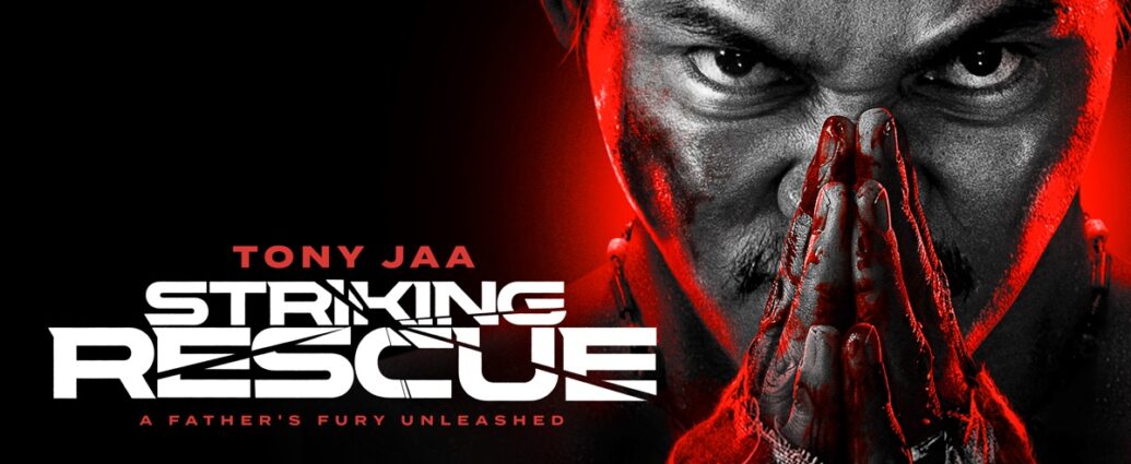 مشاهدة فيلم Striking Rescue (2024) مترجم اون لاين