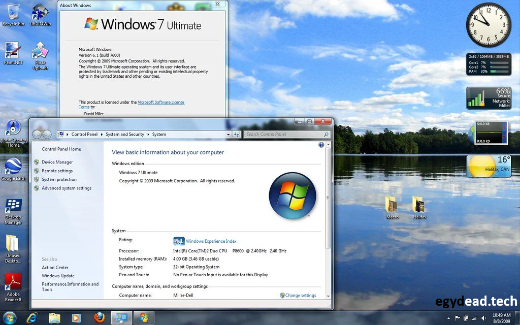 تحميل ويندوز 7 التميت Windows 7 Ultimate مجانا