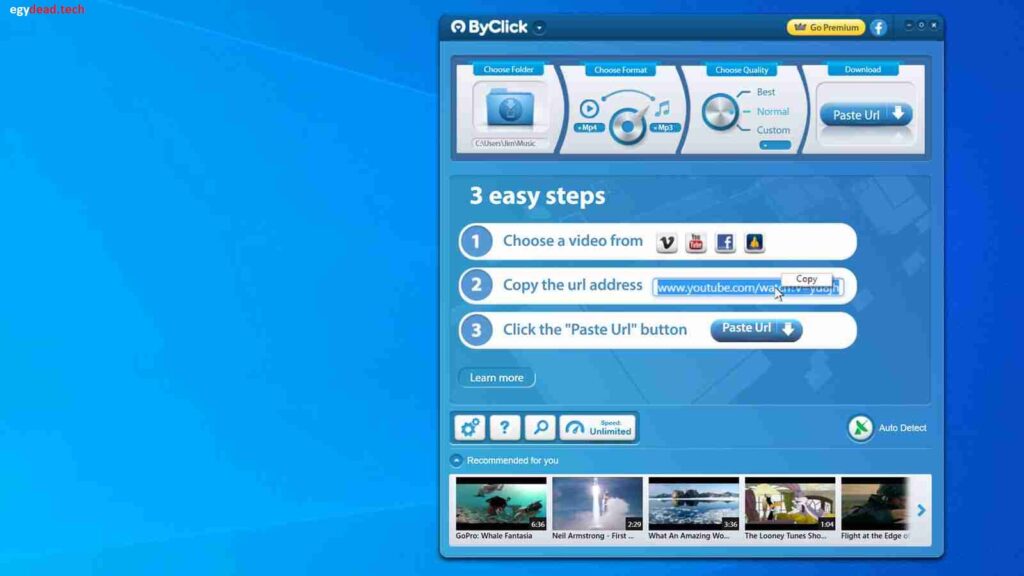 تحميل ByClick Downloader 2.4.27 مجانا للكمبيوتر كامل