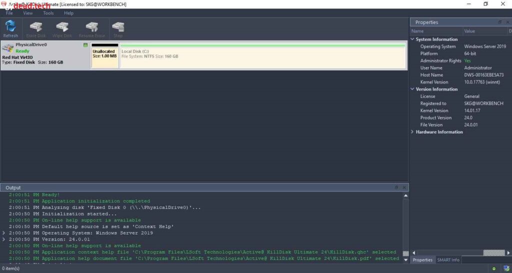 تحميل برنامج Active Data Studio 25.2.1 كامل مجانا