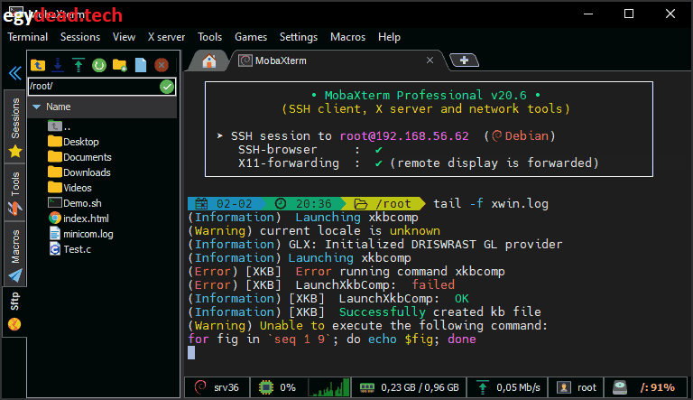 تحميل برنامج MobaXterm Professional 25.3 كامل للكمبيوتر
