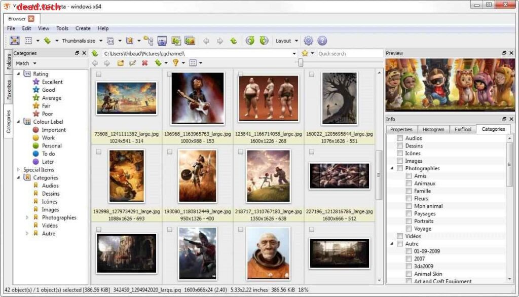 تحميل برنامج XnViewMP 1.9.5 كامل للكمبيوتر مجانا