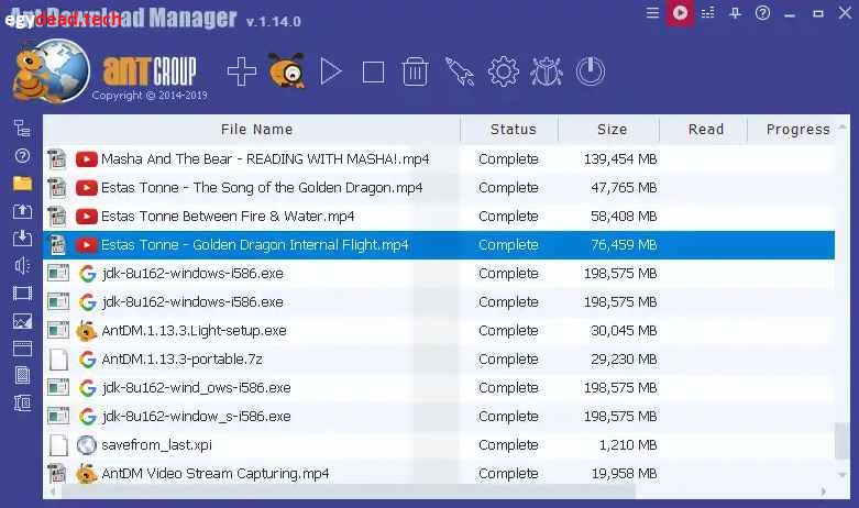 تنزيل Ant Download Manager 2.16.0.91579 مجانا للكمبيوتر