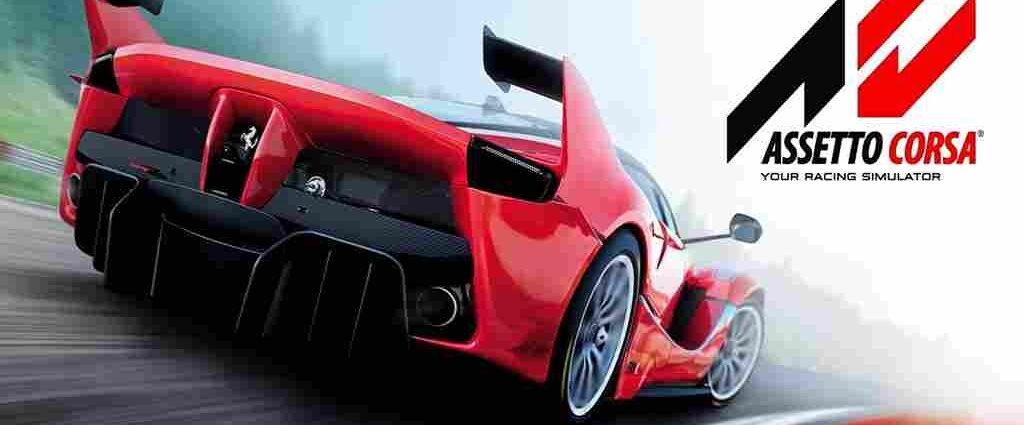 تحميل Assetto Corsa للكمبيوتر 2026 برابط مباشر