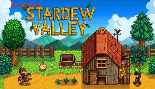 تحميل Stardew Valley للكمبيوتر من ميديا فاير (v1.6.15)